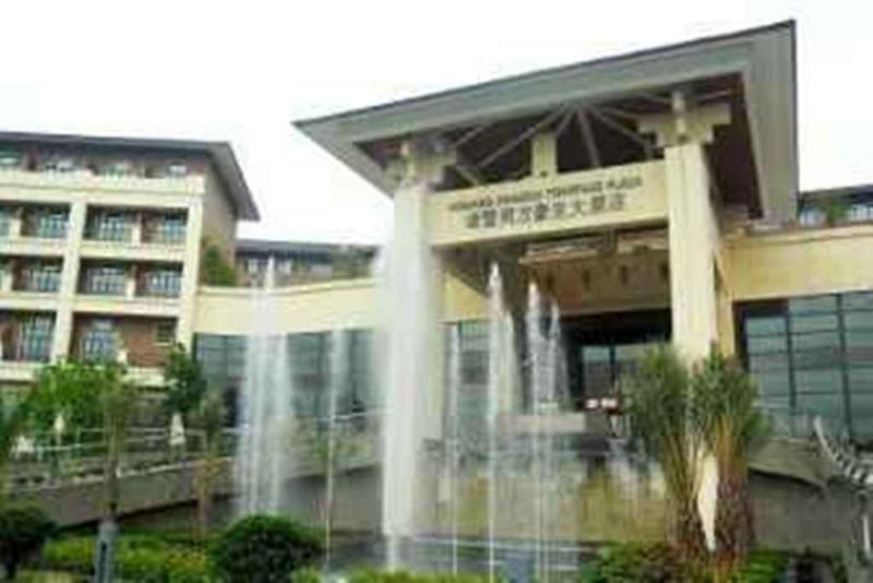 Howard Johnson Tongfang Plaza Zhuji Zhuji  Exterior foto